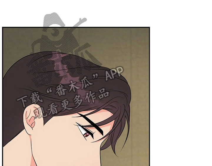 创作灵感漫画,第6章：灵感1图