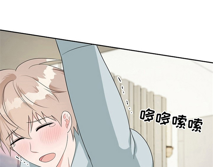 创作灵感漫画,第13章：约定5图
