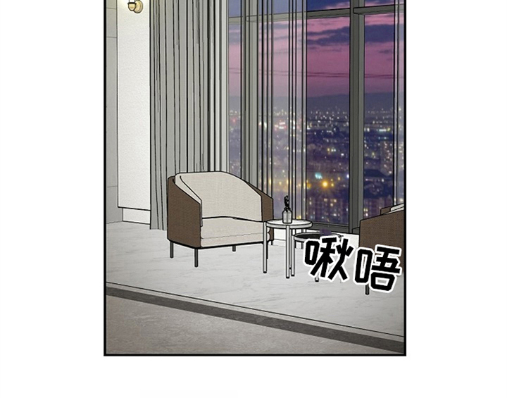 创作灵感漫画,第12章：答应1图