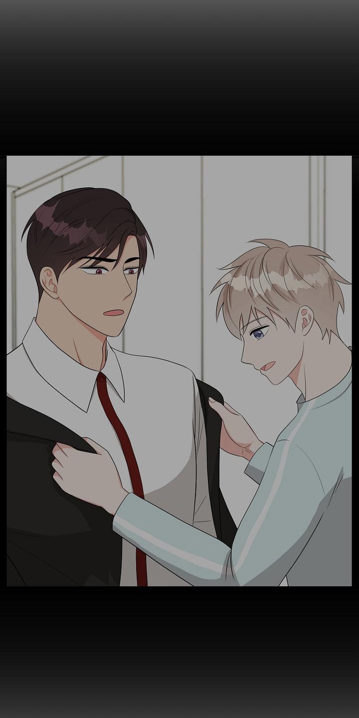 创作灵感漫画,第21章：眼色4图