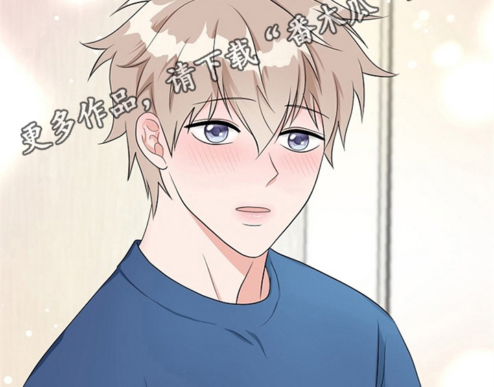 创作灵感漫画,第4章：担忧5图