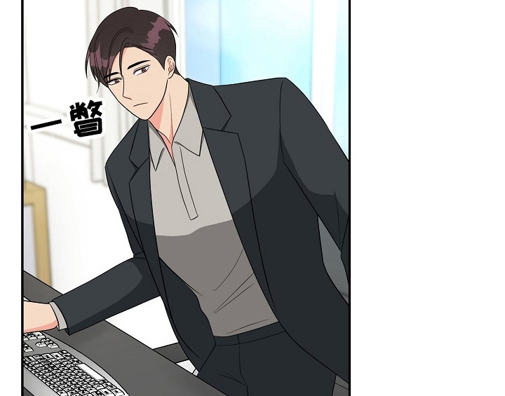 创作灵感漫画,第15章：不敢置信1图