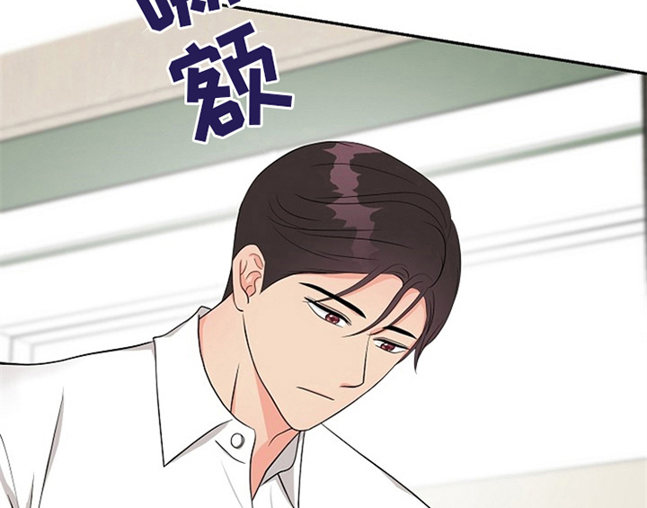 创作灵感漫画,第5章：传授经验2图