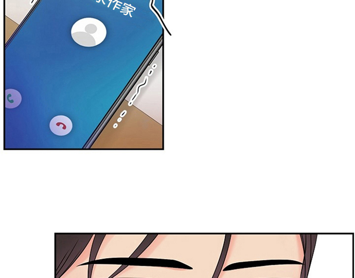 创作灵感漫画,第4章：担忧5图