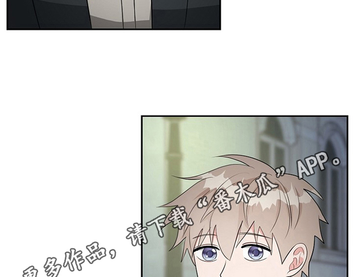 创作灵感漫画,第11章：救走2图