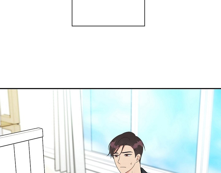 创作灵感漫画,第15章：不敢置信1图