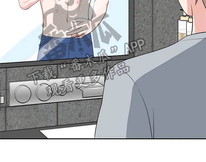 创作灵感漫画,第7章：称赞4图