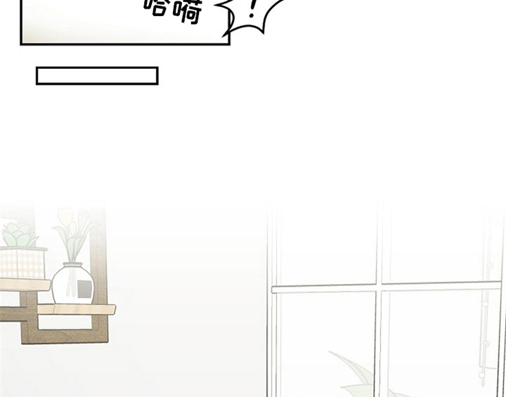 创作灵感漫画,第6章：灵感1图