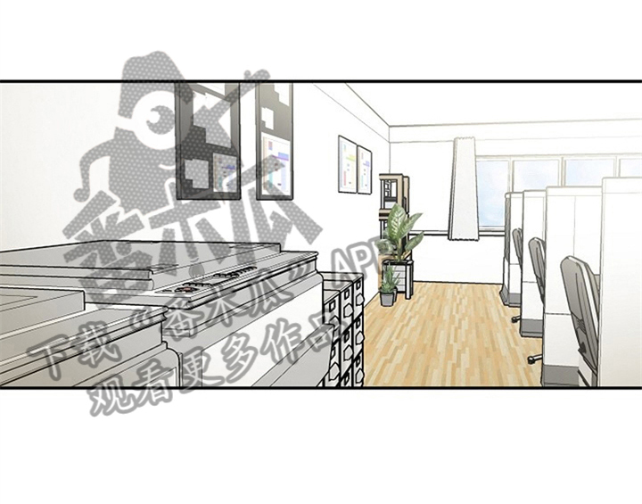 创作灵感漫画,第6章：灵感3图
