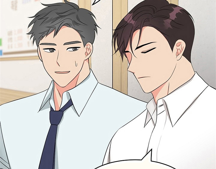 创作灵感漫画,第4章：担忧3图