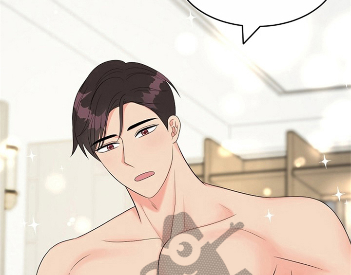 创作灵感漫画,第14章：开始1图