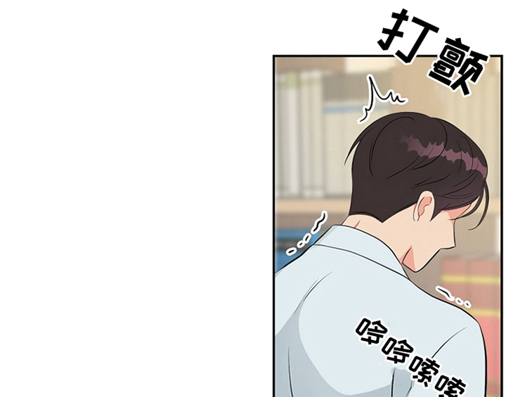 创作灵感漫画,第3章：评价4图