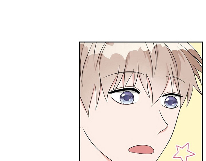 创作灵感漫画,第7章：称赞4图