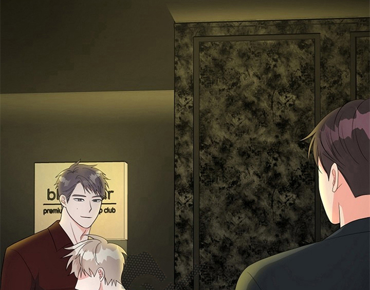 创作灵感漫画,第10章：酒吧5图