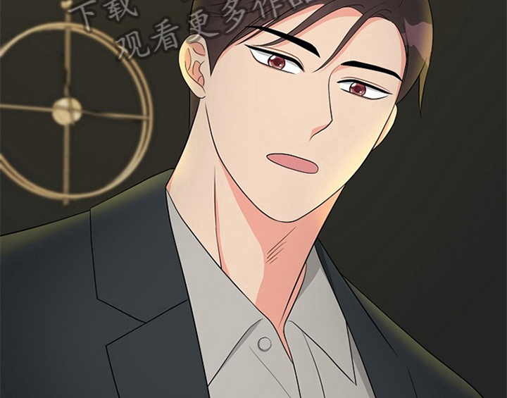 创作灵感漫画,第10章：酒吧1图