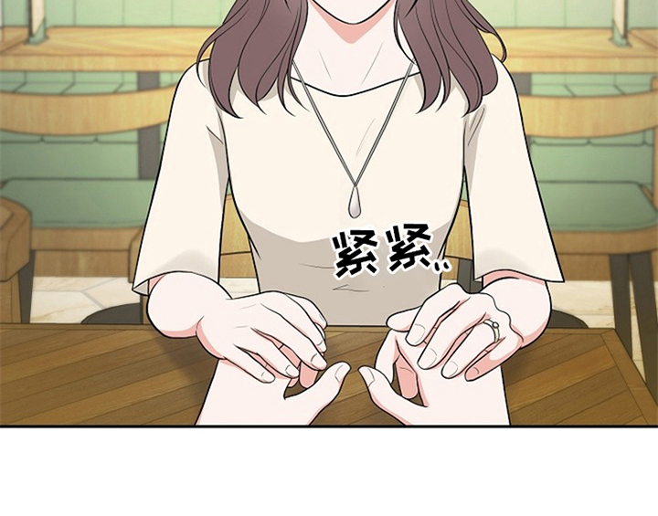 创作灵感漫画,第1章：催稿4图