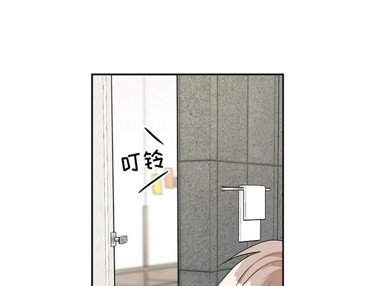 创作灵感漫画,第7章：称赞4图