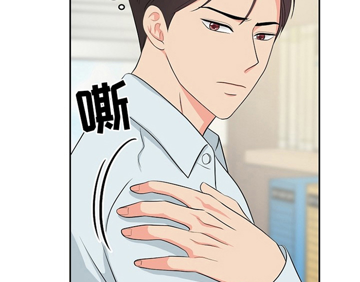 创作灵感漫画,第3章：评价1图