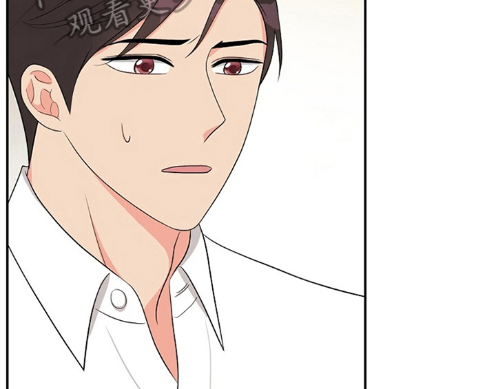 创作灵感漫画,第9章：拒绝3图