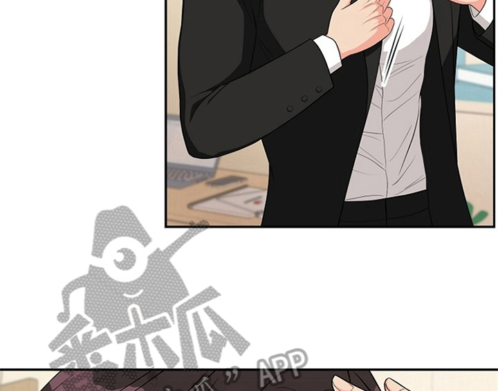 创作灵感漫画,第6章：灵感4图