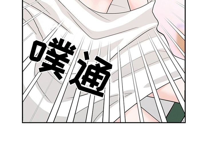 创作灵感漫画,第1章：催稿5图