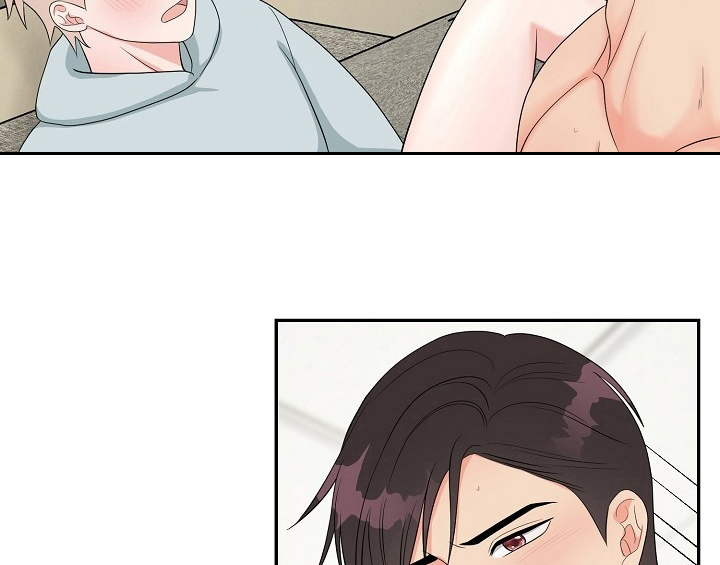创作灵感漫画,第14章：开始3图