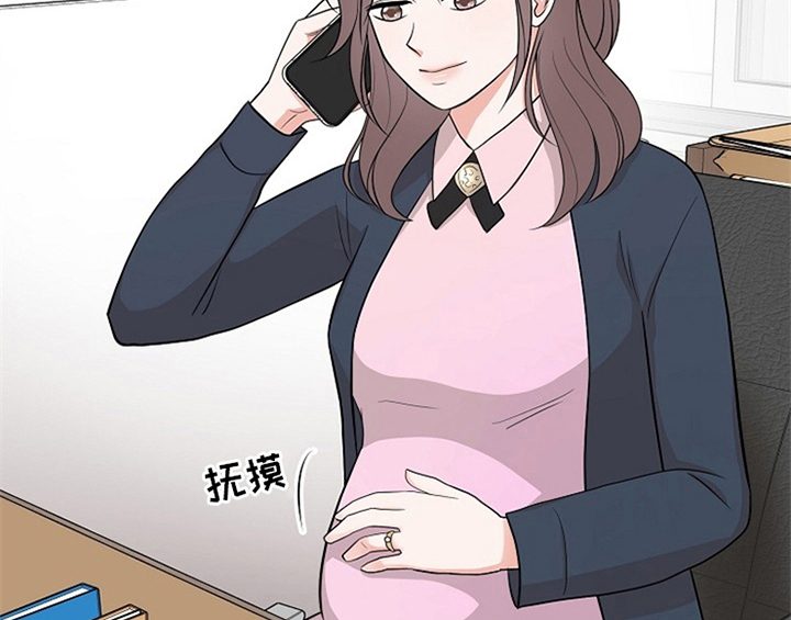 创作灵感漫画,第2章：新编辑3图