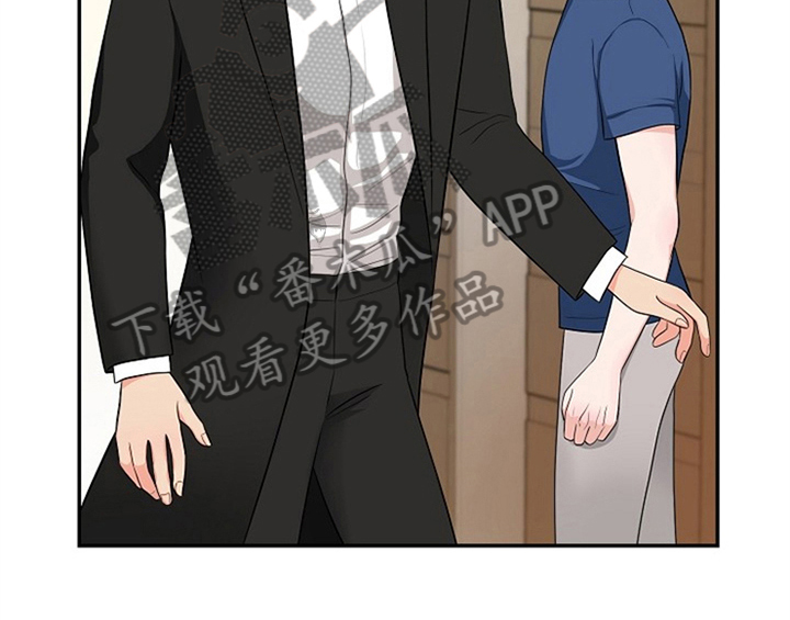 创作灵感漫画,第4章：担忧5图