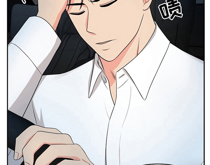 创作灵感漫画,第4章：担忧3图