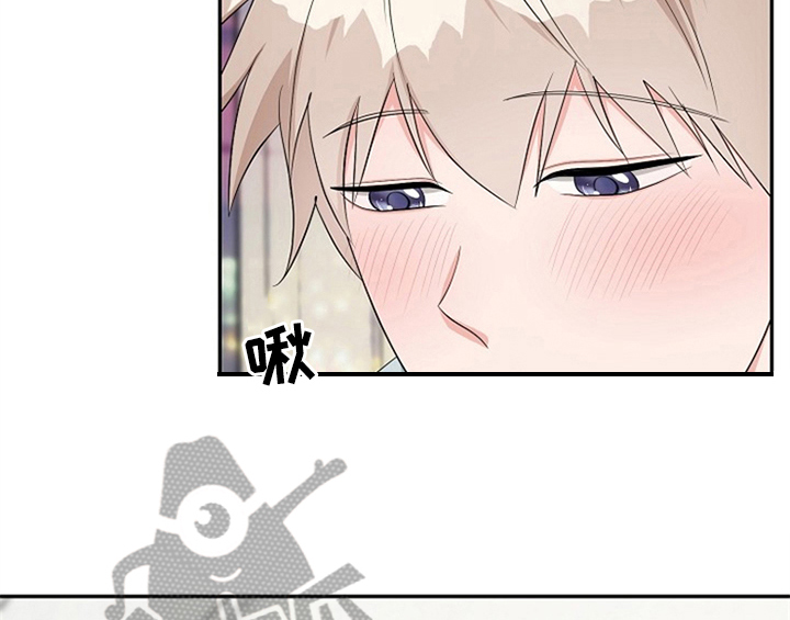 创作灵感漫画,第12章：答应3图