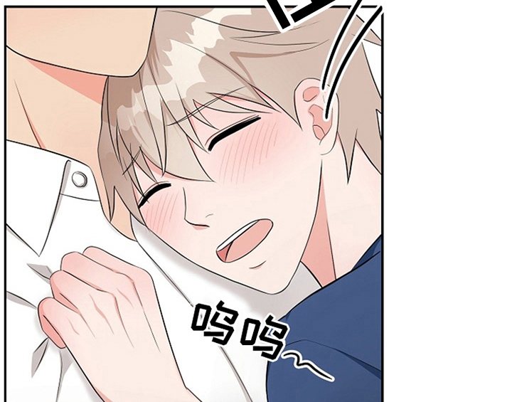 创作灵感漫画,第5章：传授经验2图