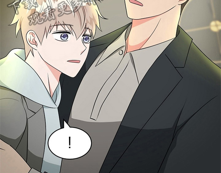 创作灵感漫画,第11章：救走3图