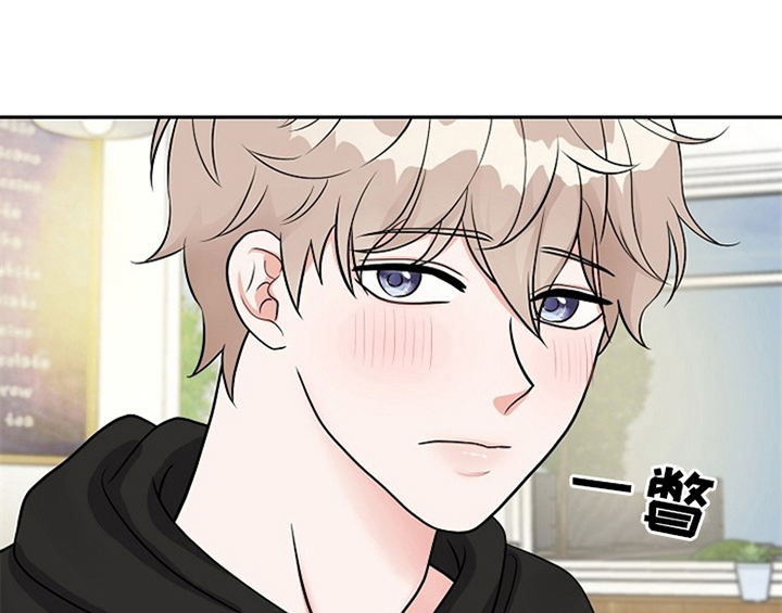 创作灵感漫画,第2章：新编辑3图