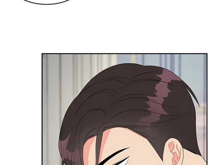 创作灵感漫画,第13章：约定5图