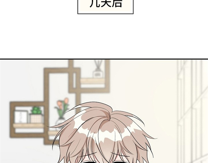 创作灵感漫画,第3章：评价3图