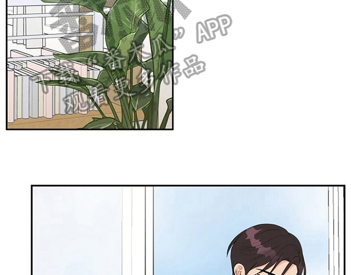 创作灵感漫画,第7章：称赞3图