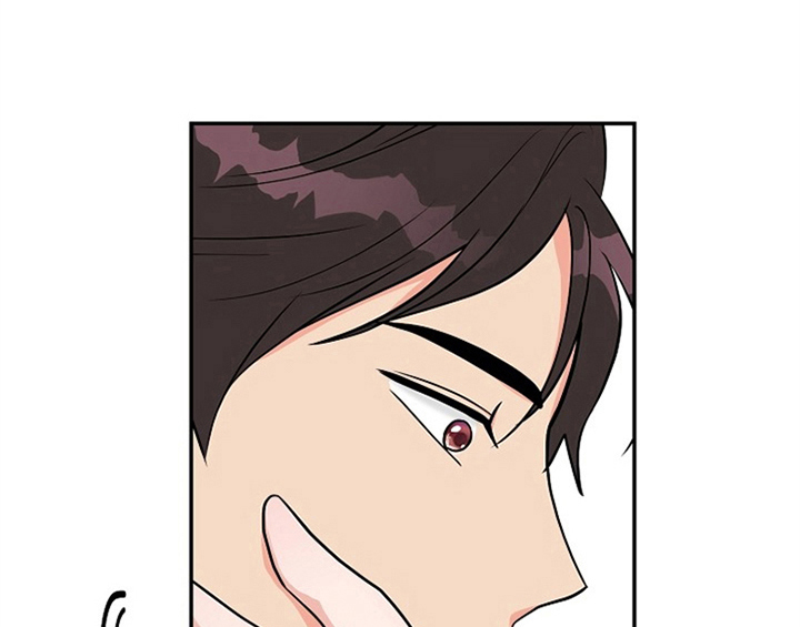 创作灵感漫画,第6章：灵感4图