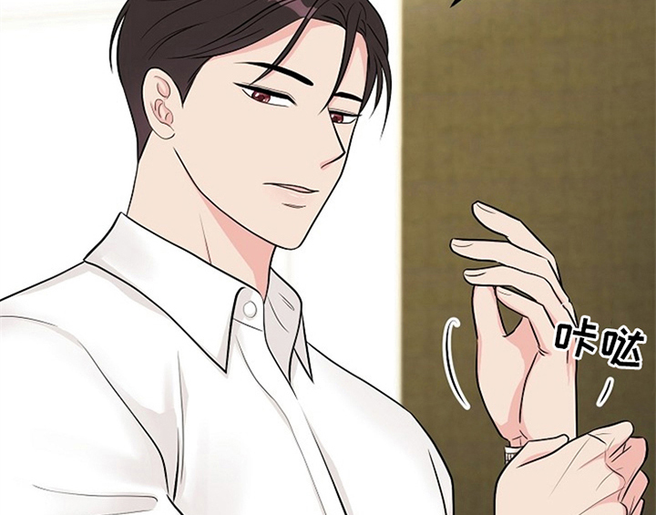 创作灵感漫画,第1章：催稿2图