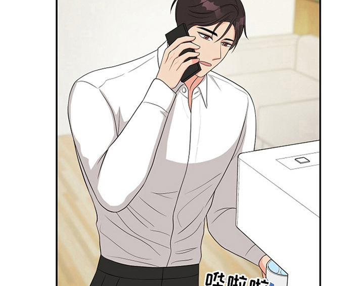 创作灵感漫画,第7章：称赞2图