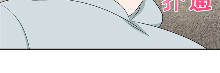 创作灵感漫画,第13章：约定1图