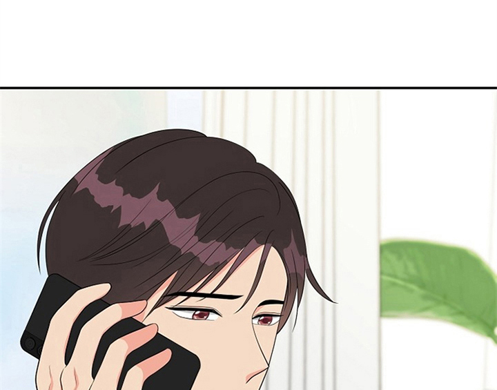 创作灵感漫画,第8章：求助2图