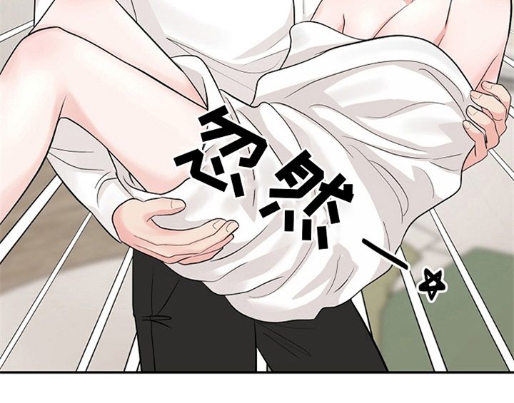 创作灵感漫画,第1章：催稿1图