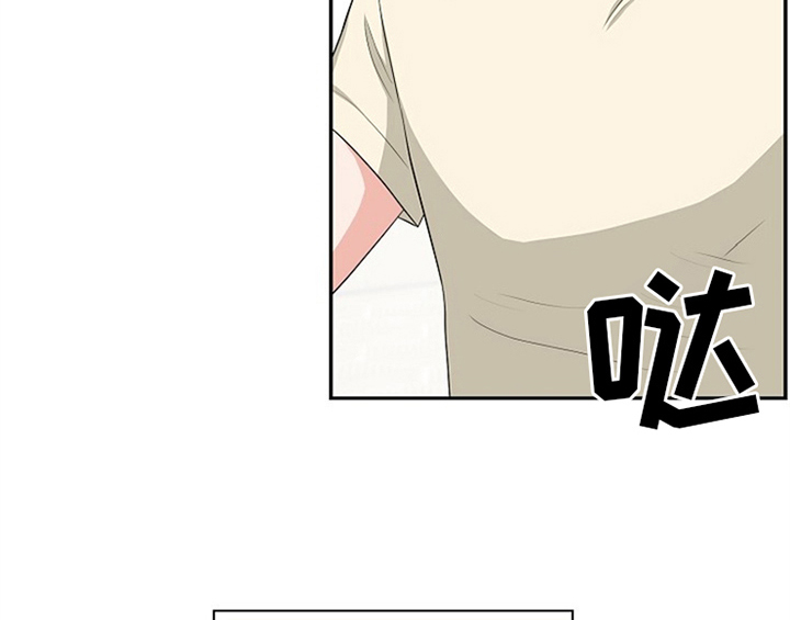 创作灵感漫画,第3章：评价3图