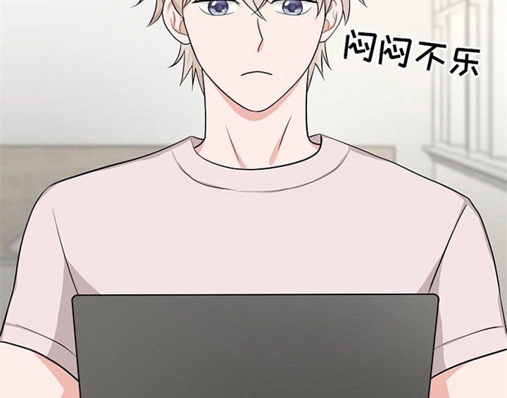 创作灵感漫画,第3章：评价4图
