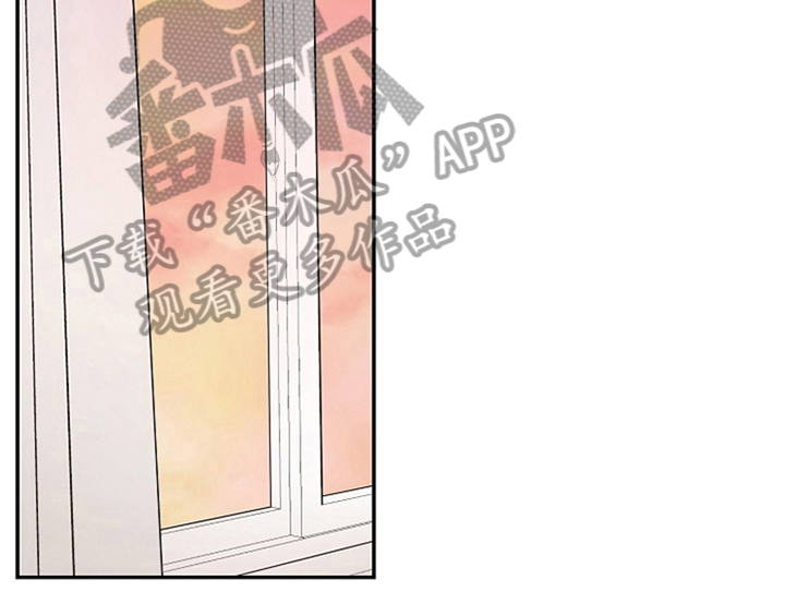 创作灵感漫画,第9章：拒绝2图