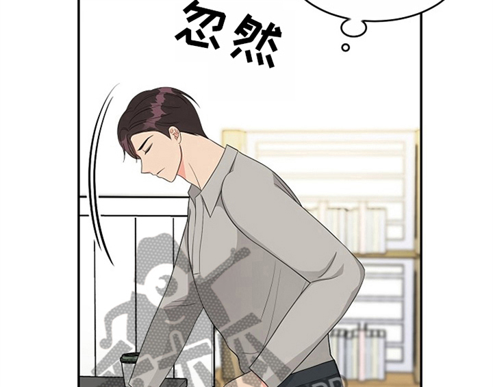 创作灵感漫画,第10章：酒吧3图