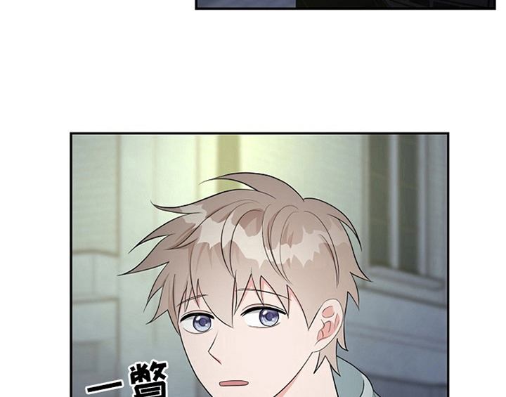 创作灵感漫画,第12章：答应1图