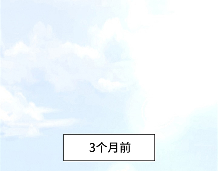 创作灵感漫画,第1章：催稿2图