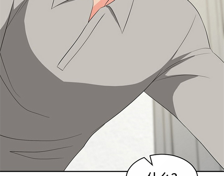 创作灵感漫画,第12章：答应5图