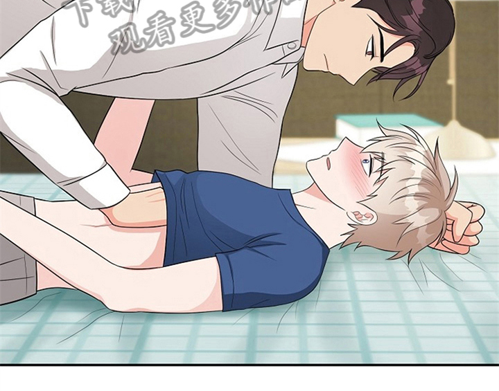 创作灵感漫画,第5章：传授经验2图